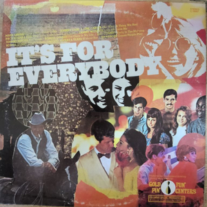 V.A: EVERYBODY 음반 (LP 턴테이블 오디오