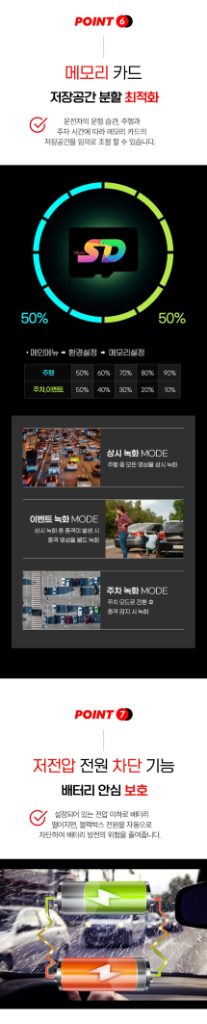 (택포) 미개봉 다본다 차량 블랙박스 2채널 울트라12--5