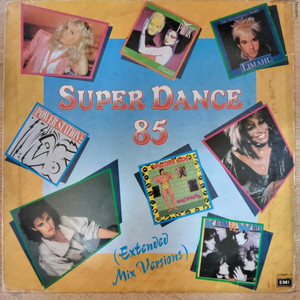 VA: SUPER DANCE 85 음반 (LP 턴테이블