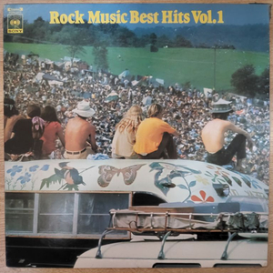 V.A: ROCK MUSIC BEST 1 음반 (LP