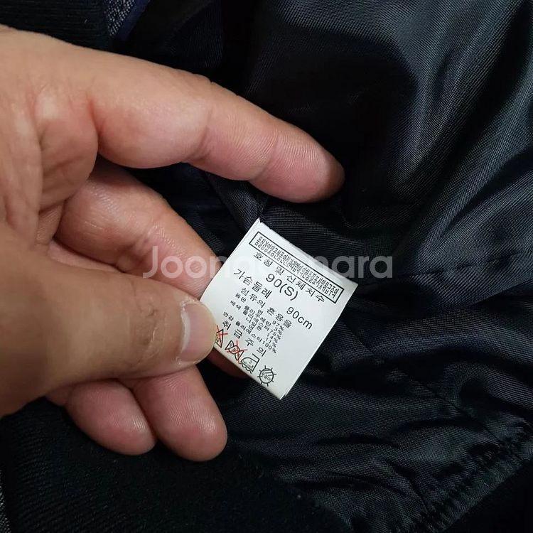 (정품) NII 집업자켓 S (90)--5