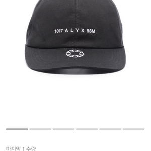 1017 ALYX 9SM 볼캡