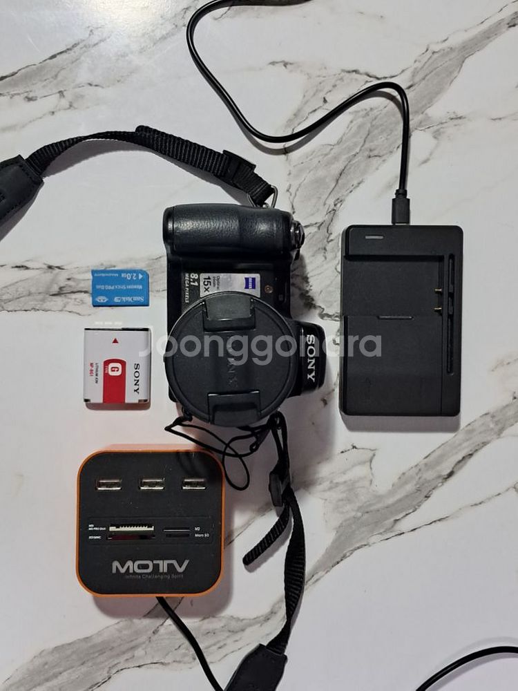 소니 하이엔드 디카 사이버샷 DSC-H9 빈티지카메라--6