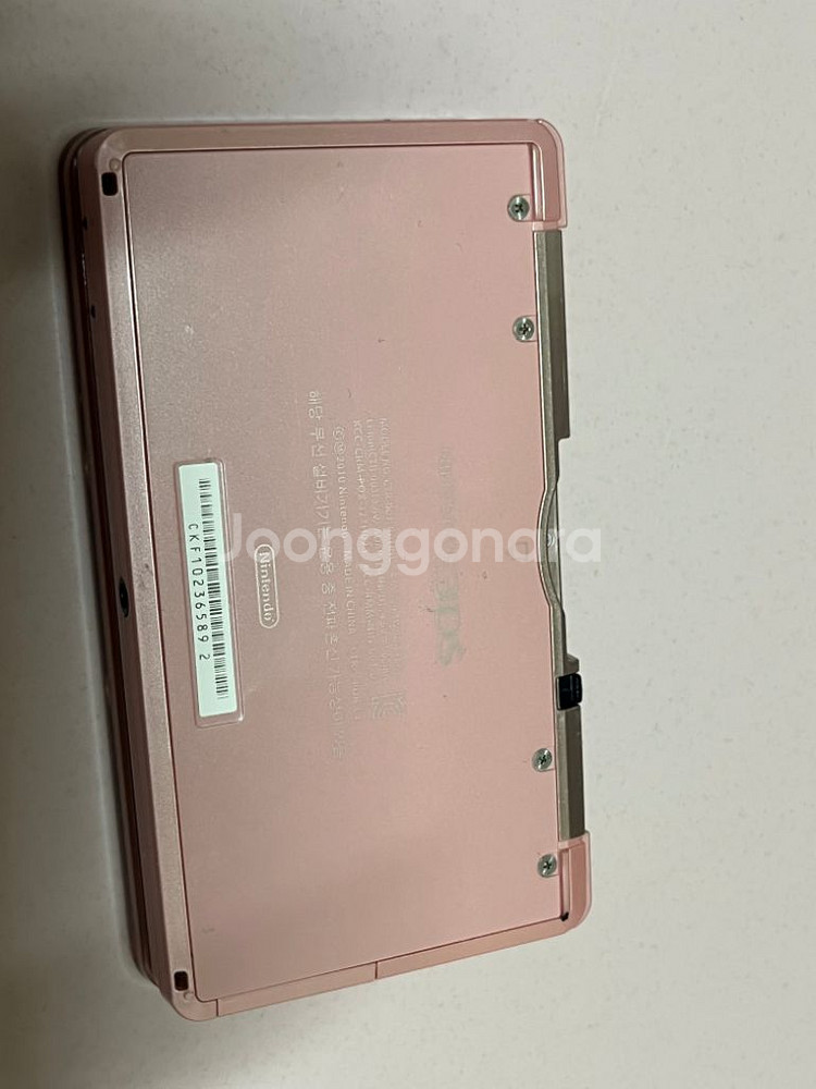 닌텐도 3ds--2