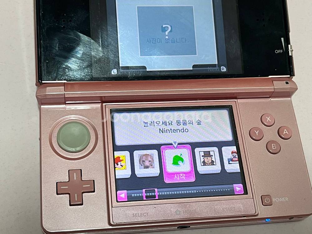 닌텐도 3ds--6