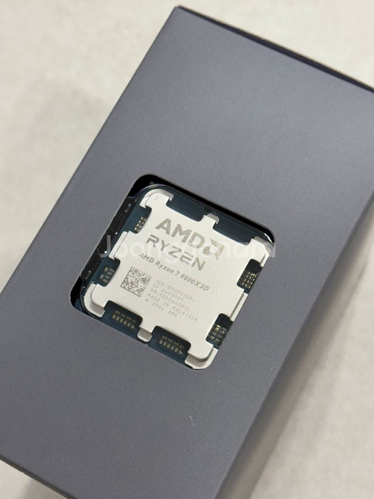 라이젠 9800X3D 멀티팩 판매 합니다.--2