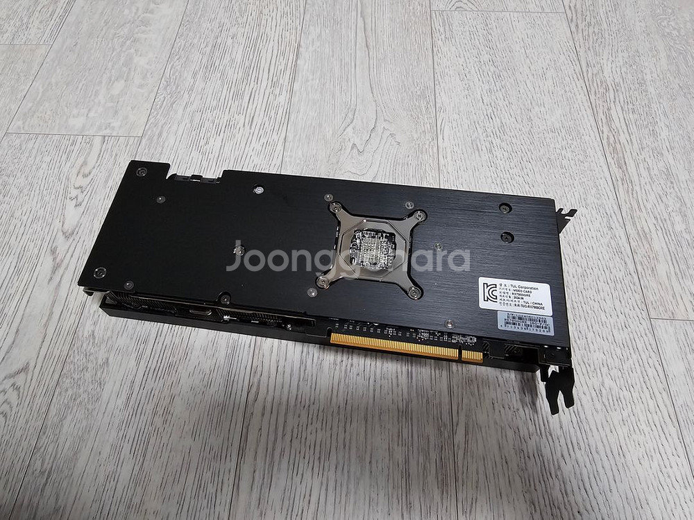 파워컬러 7900gre--1