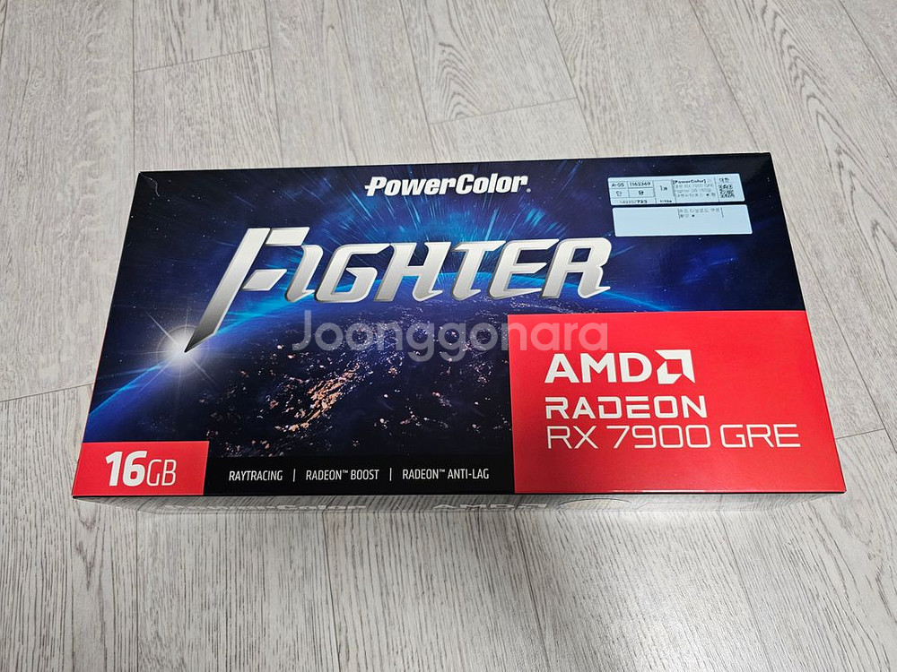 파워컬러 7900gre--3