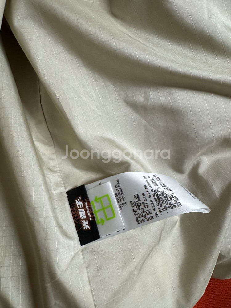 노스페이스 퍼플라벨 판매해요--4