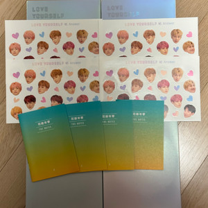 방탄 bts Love Yourself Answer 앨범