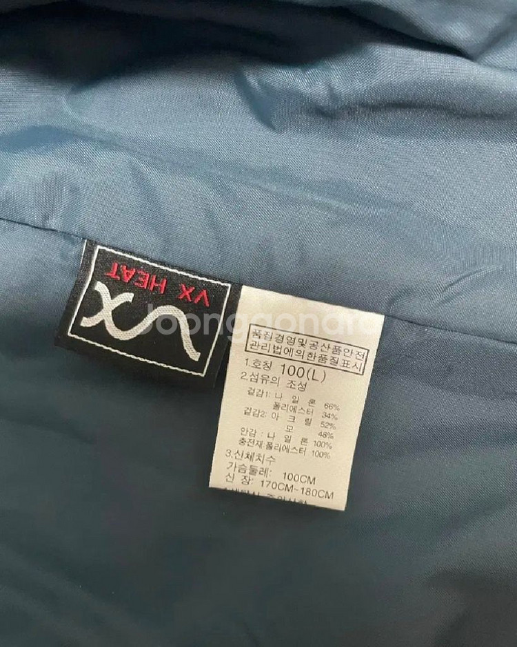 노스페이스 경량 패딩 짚업--4