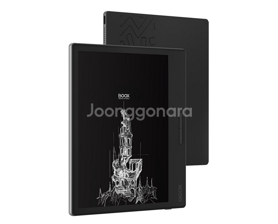 오닉스 북스 페이지 7인치 이북리더기--1