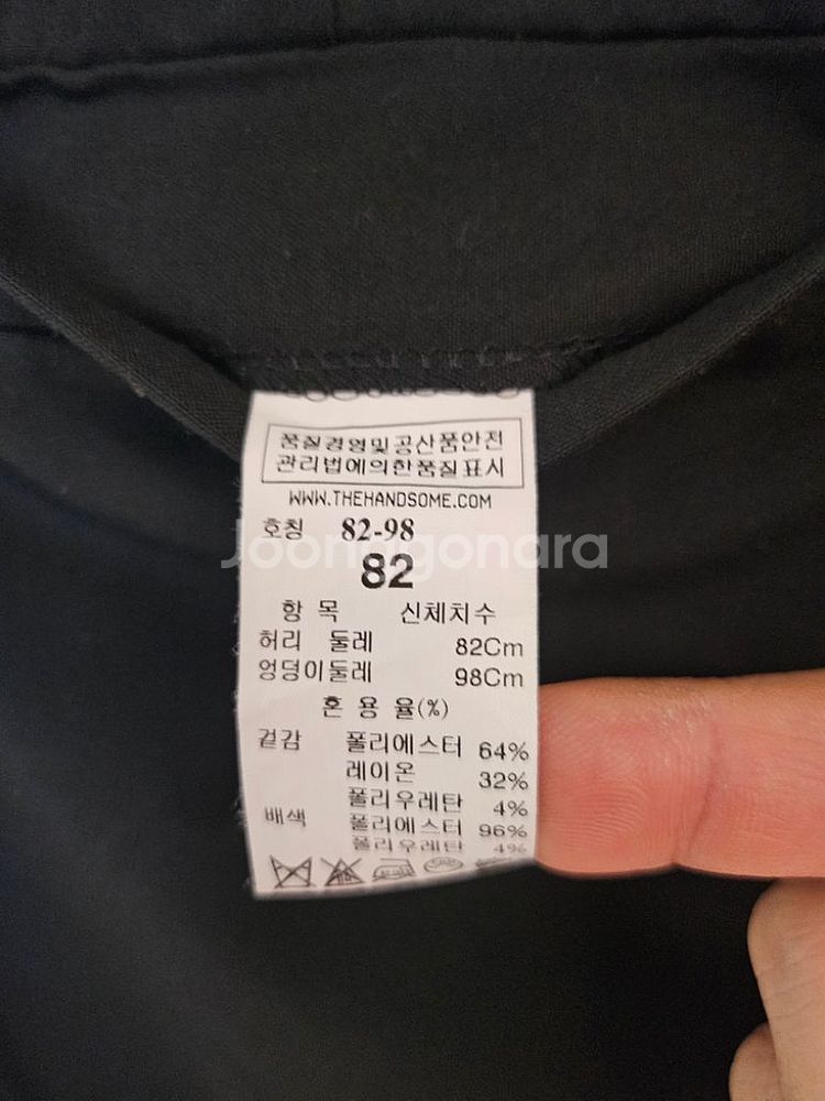 시스템옴므 블랙 반바지 82사이즈 A급 팝니다.--6