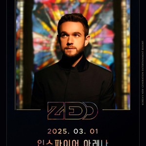 ZEDD 제드 내한 9n번대