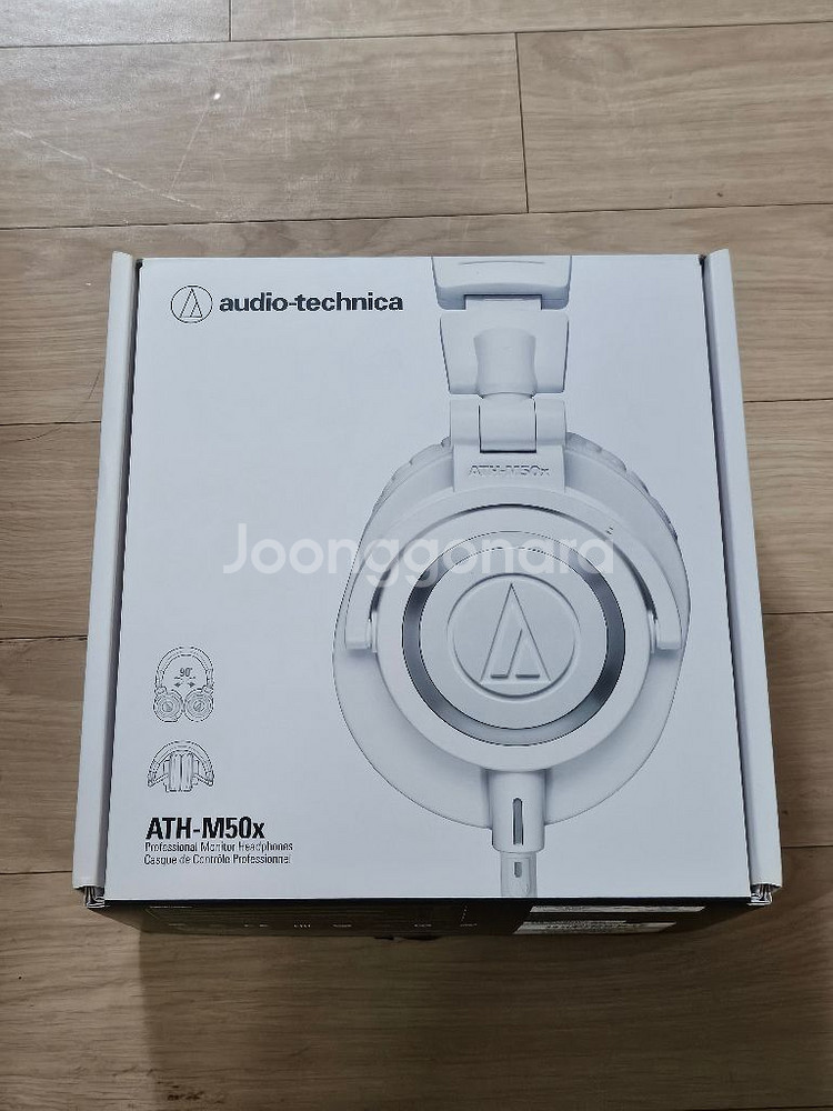 오디오테크니카 ath m50x--3