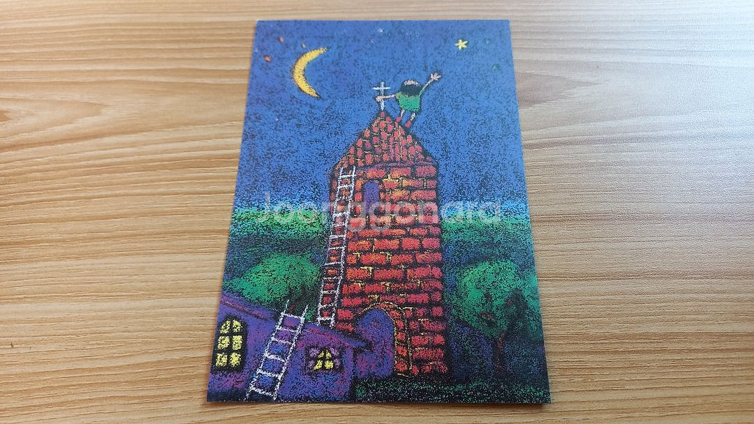 90년대 엽서 고전문구 빈티지 옛날 그림--6
