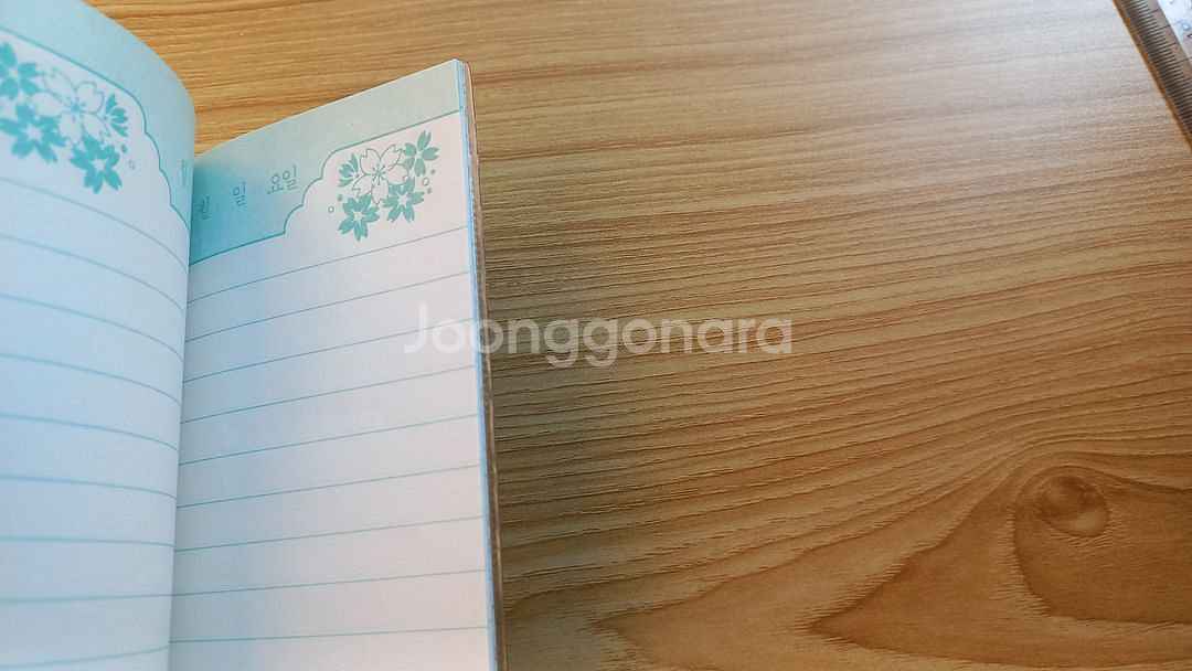 고전문구 수첩 빈티지 80년대 90년대 옛날--4