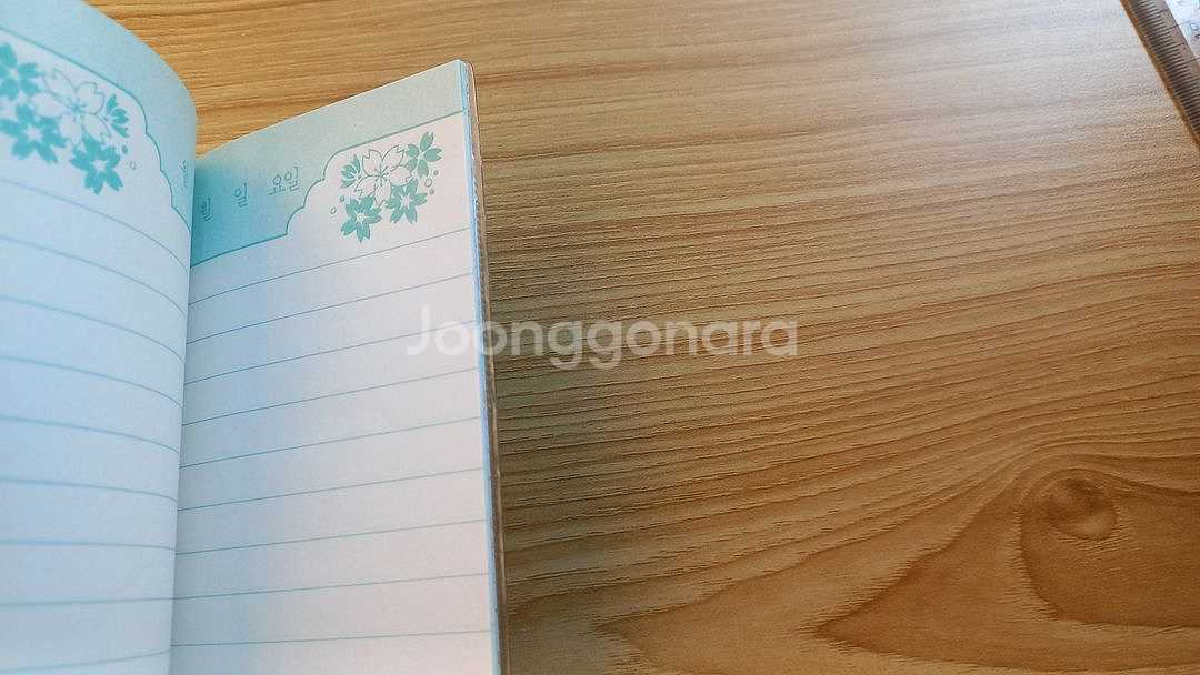 고전문구 수첩 빈티지 80년대 90년대 옛날--4