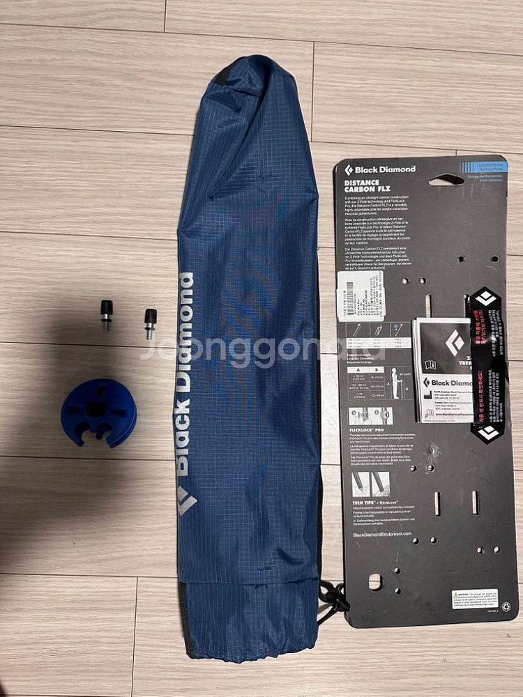 블랙 다이아몬드 디스턴스 카본 FLZ 트레킹 폴 판매합--7