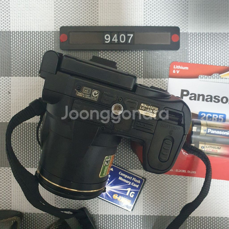 니콘 쿨픽스 8700 디지털카메라--4