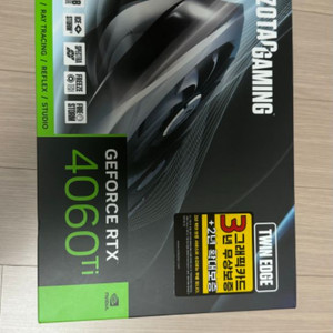 geforce rtx 4060ti 8gb 미개봉