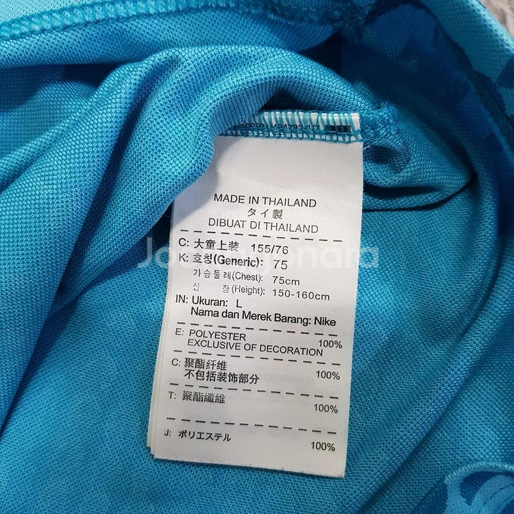 (정품)나이키 키즈&우먼스 드라이핏 기능성반집업75XL--8