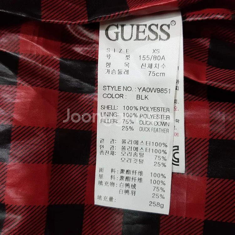 (정품)GUESS게스키즈&우먼스덕다운패딩 호칭85-90--9