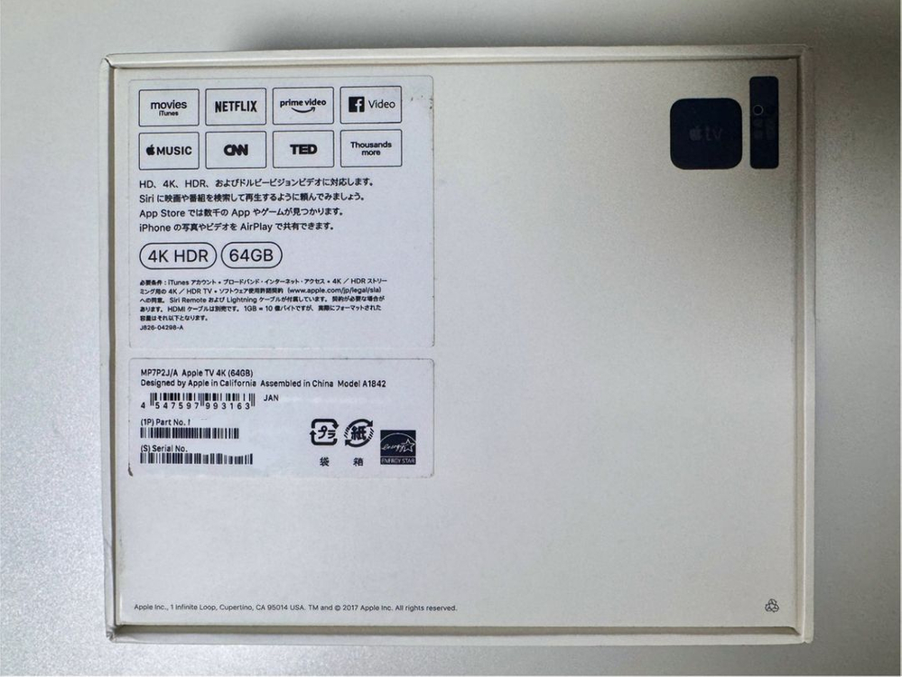 애플TV 4K 5세대 64GB--1