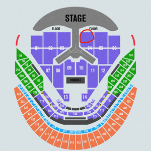 임영웅 12/28일 토요일 vip석 콘서트 티켓 양도