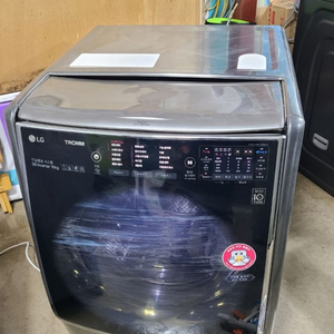 무료배송설치 LG 19kg 드럼세탁기 (공장용,숙소용)