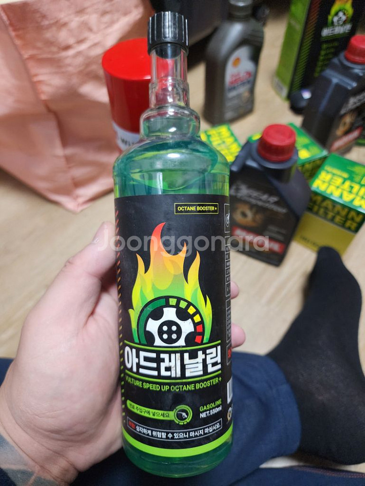e92m3 엔진오일/필터/옥탄부스터/--1