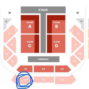 규현 콘서트 2층 2연석 단석 티켓 양도 일요일 22일