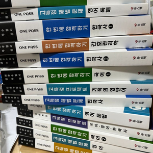 간호직 공무원시험 참고서&문제집 전체 5만원(새책)