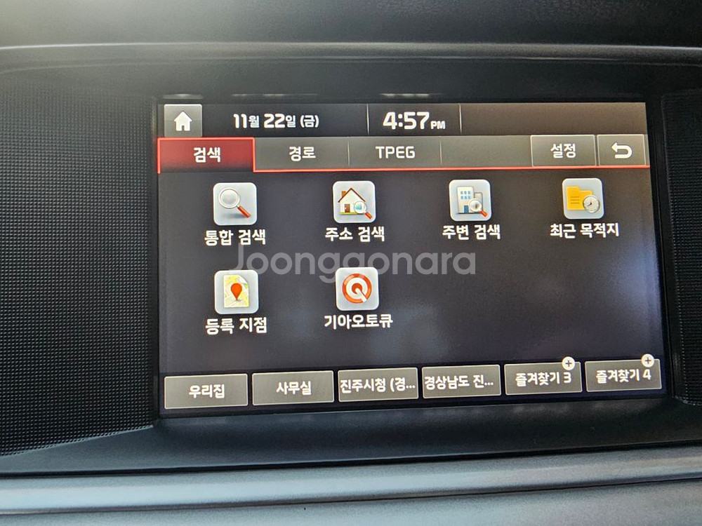 19년식 더뉴k5 2세대 lpi 팝니다--9