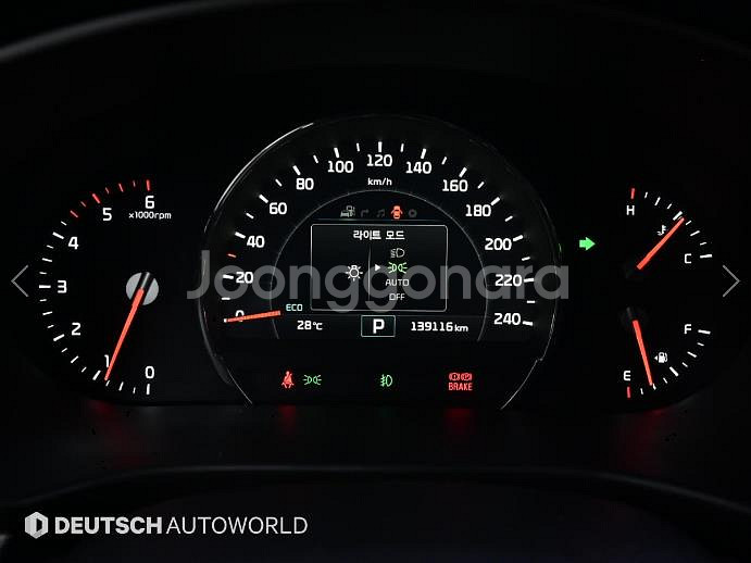 @15년식 올 뉴쏘렌토 R2.0 2WD 노블레스 스페--7