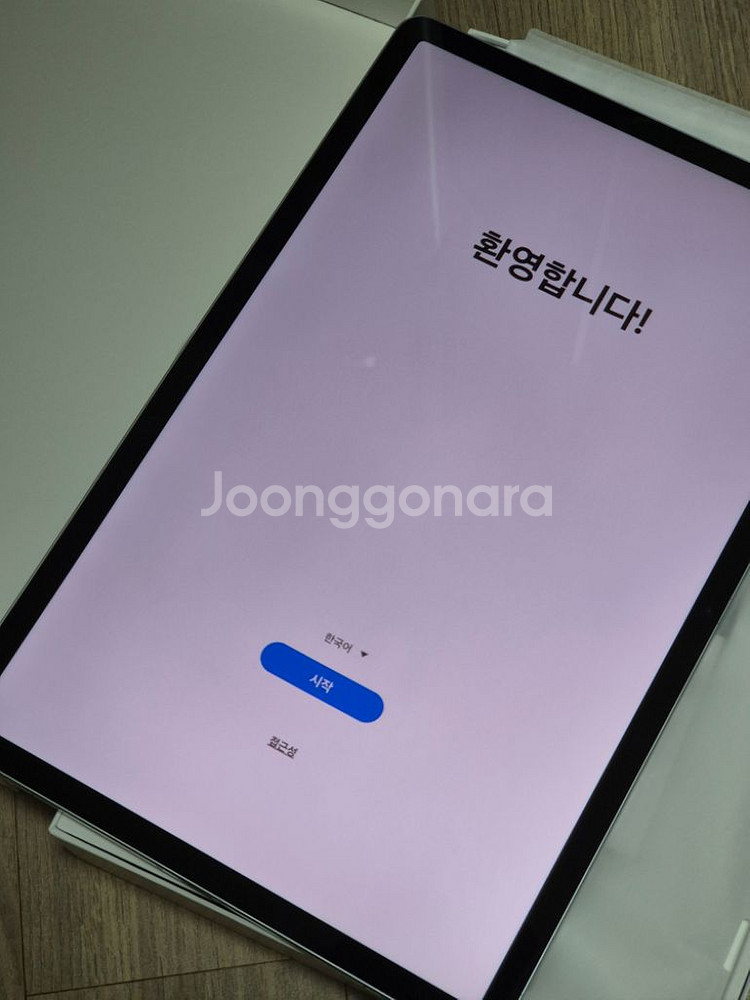 갤럭시탭s7fe 64gb wifi 그린 팝니다--1
