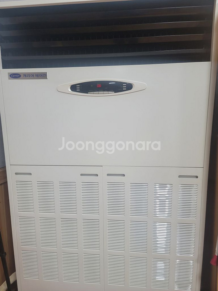 대형에어컨 85평형--1