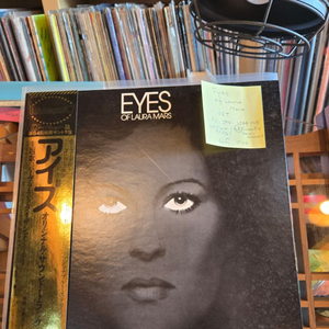 EYES of Laura Mars.OST.78.jpn.