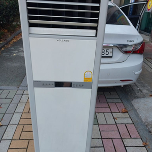 볼케이노 전기온풍기 히터난로 열풍기대형 전기난로7kw