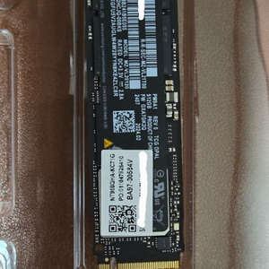 삼성 SSD PM9A1 512G 판매합니다