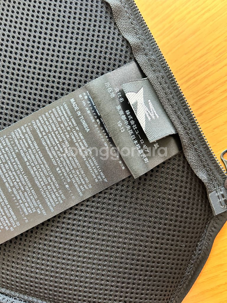 MTB 보호대 (Dainese, TLD)--3