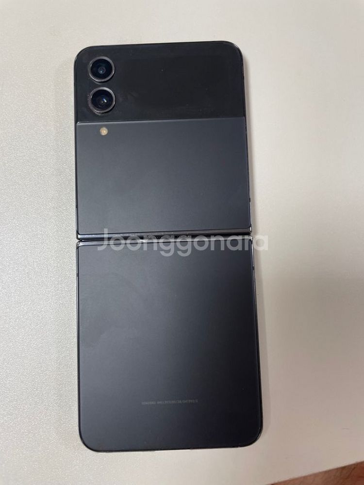 갤럭시 z플립4 제트플립4 플립4 sk 256G--1