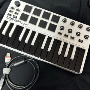 akai mpk mini