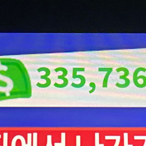 입양하세요 입도ㄴ