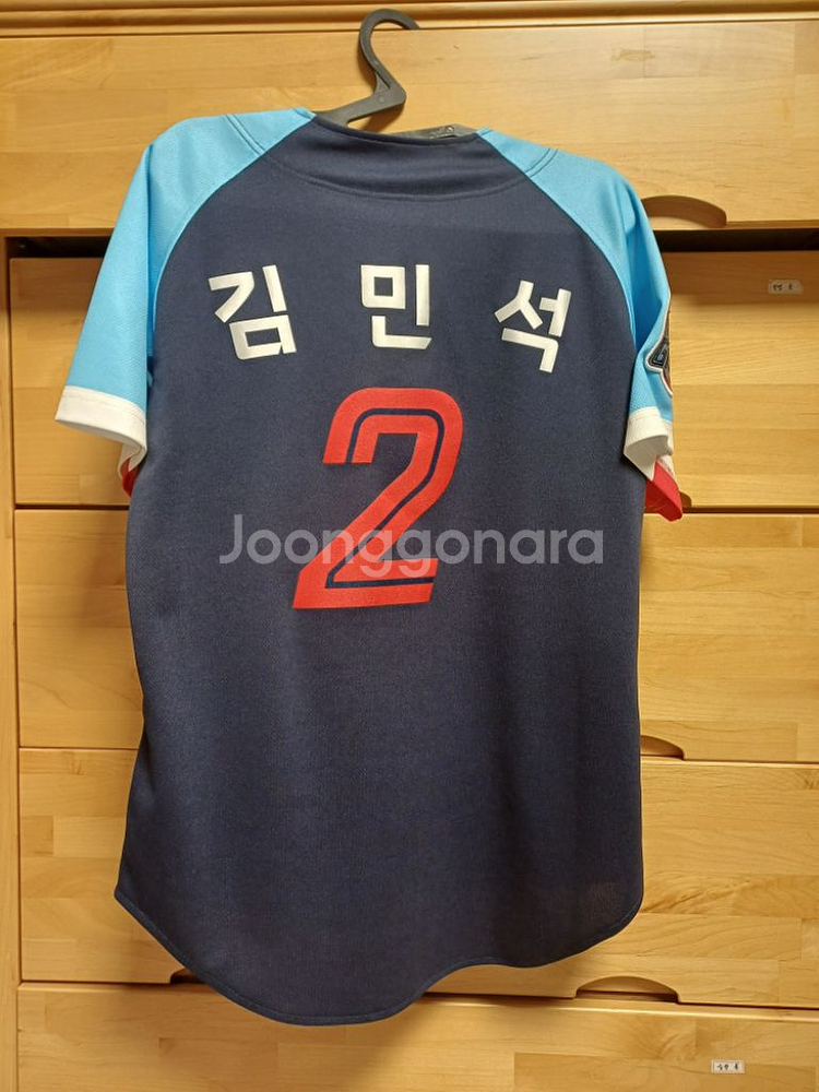 롯데 자이언츠 유니폼 팝니다--1