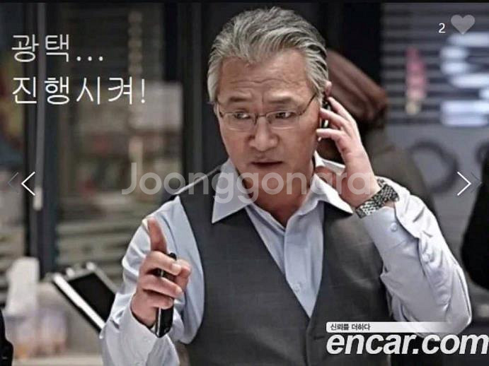 @17년식 신형 K5 2.0 LPI 렌터카 프레스티지--7