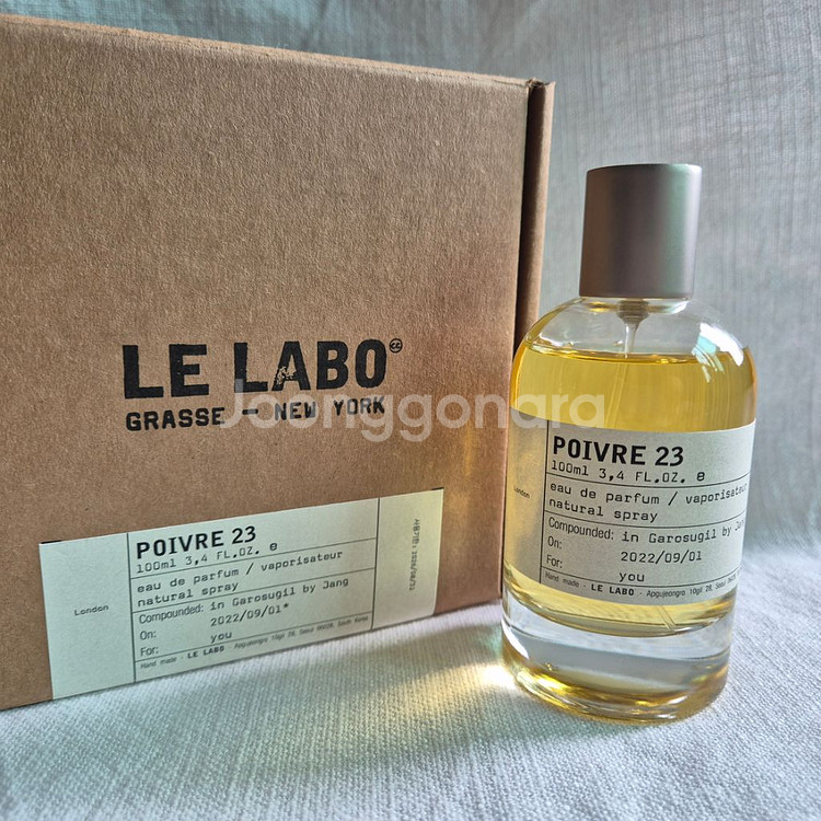 [국문택]르라보 프아브르23 시티익스클루시브 100ml--0