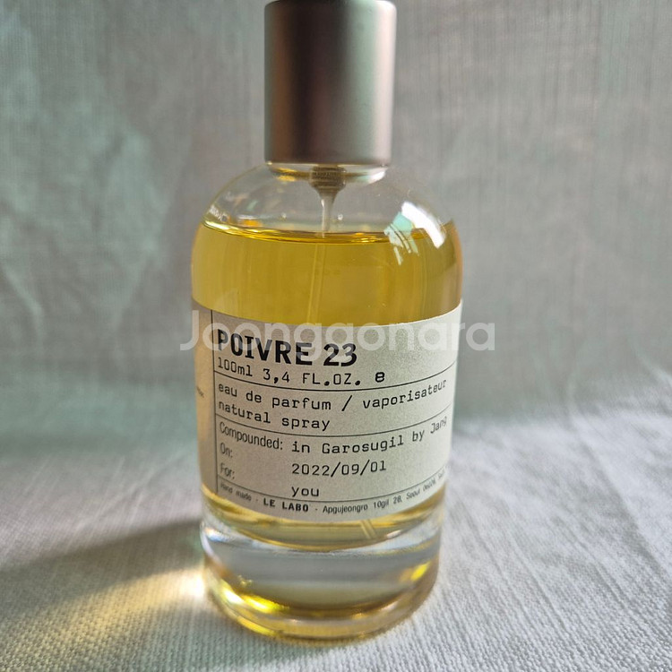 [국문택]르라보 프아브르23 시티익스클루시브 100ml--2