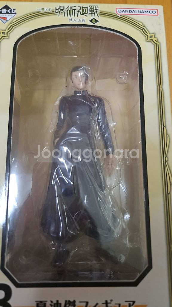 주술회전 게토 스구루 피규어 판매--1