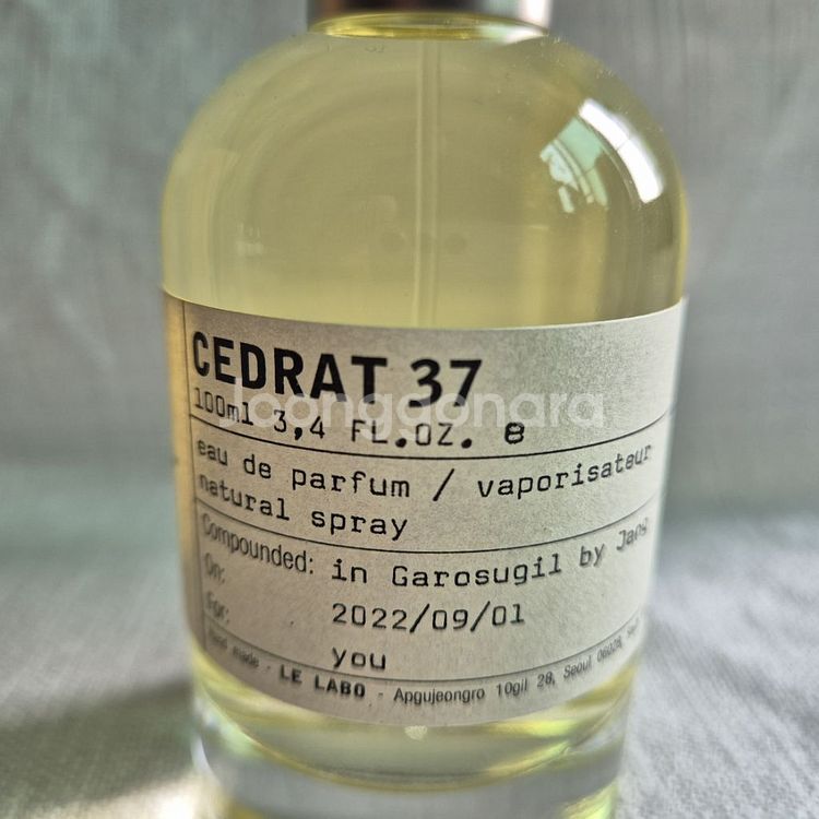 [국문택]르라보 세드라37 시티익스클루시브 100ml--3